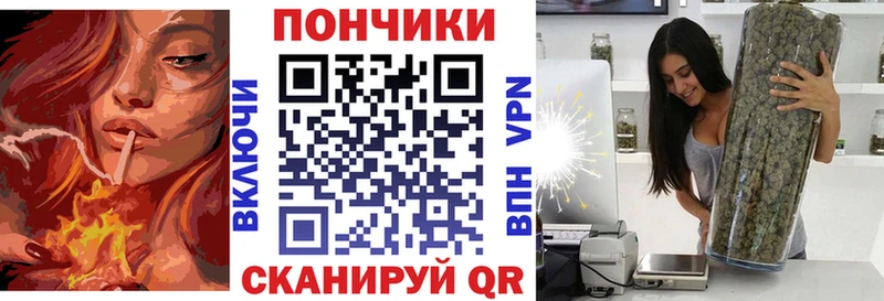 Где купить Куйбышев Амфетамин  СОЛЬ  Cocaine  Гашиш  Меф  Марихуана 