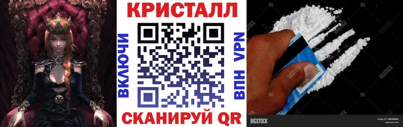АМФЕТАМИН Розовый  цены   мориарти наркотические препараты  Куйбышев  hydra как войти 