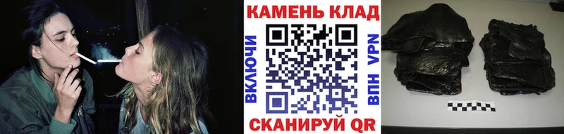 ГАШ Cannabis Куйбышев
