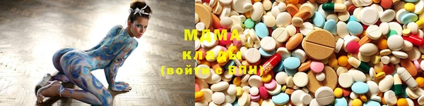 мефедрон VHQ Дмитровск