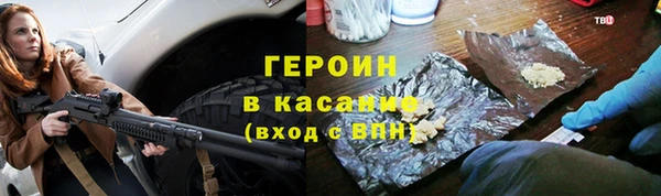 метадон Дмитриев
