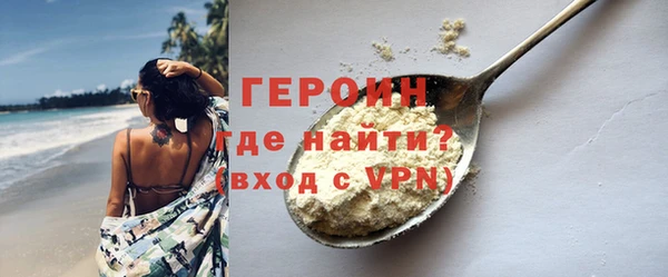 метадон Дмитриев