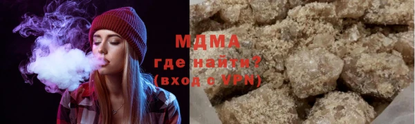 метадон Дмитриев
