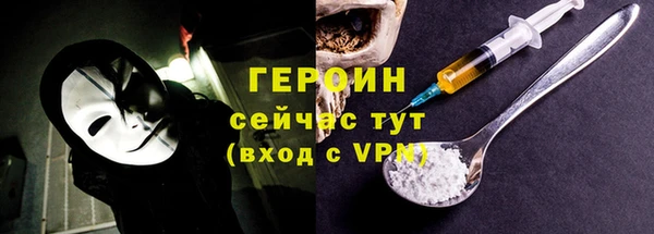 метадон Дмитриев