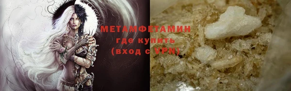 ешки Дмитров