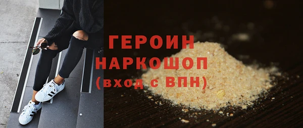 метадон Дмитриев