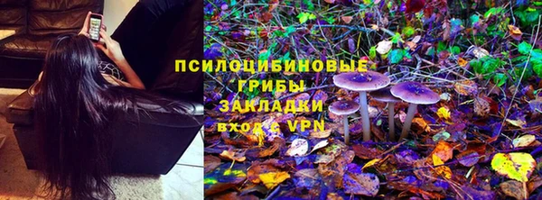 мефедрон VHQ Дмитровск