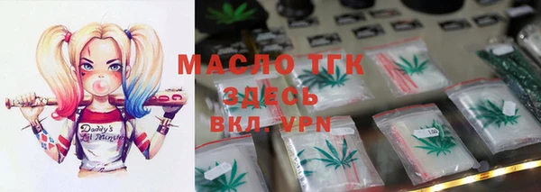 метадон Дмитриев