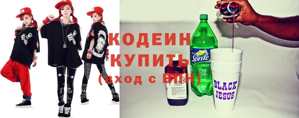 метадон Дмитриев