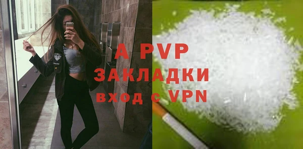 ешки Дмитров