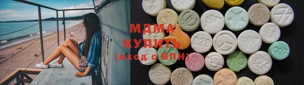 метадон Дмитриев