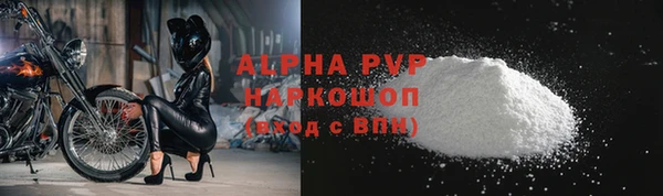 ешки Дмитров