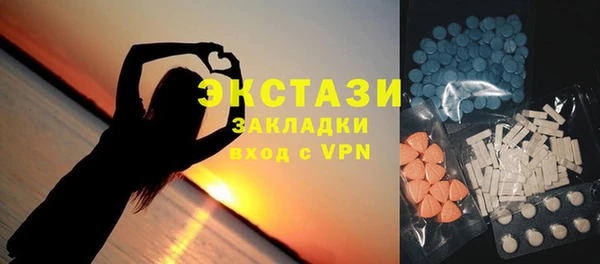 мефедрон VHQ Дмитровск
