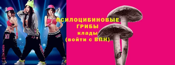 мефедрон VHQ Дмитровск