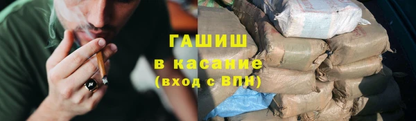 метадон Дмитриев