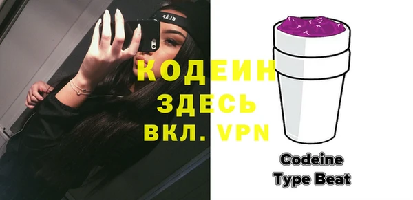 метадон Дмитриев