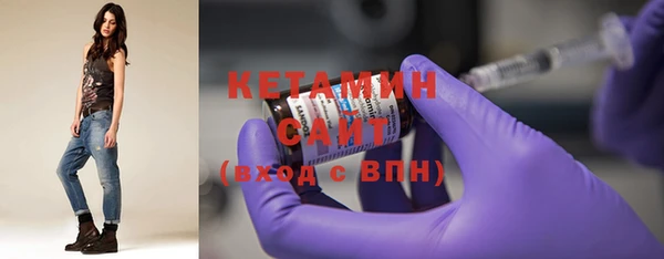 ешки Дмитров