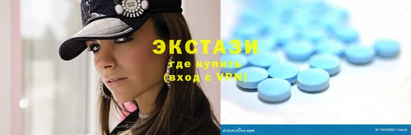 ешки Дмитров