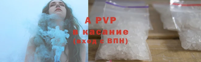 метадон Дмитриев