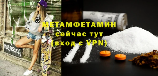метадон Дмитриев