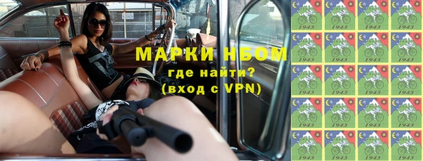 мефедрон VHQ Дмитровск