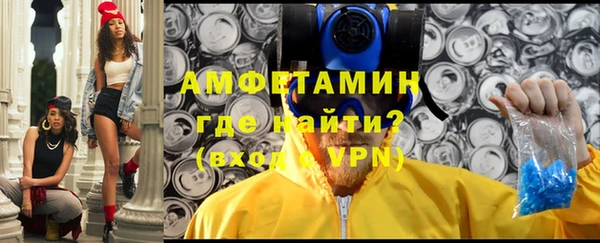 мефедрон VHQ Дмитровск