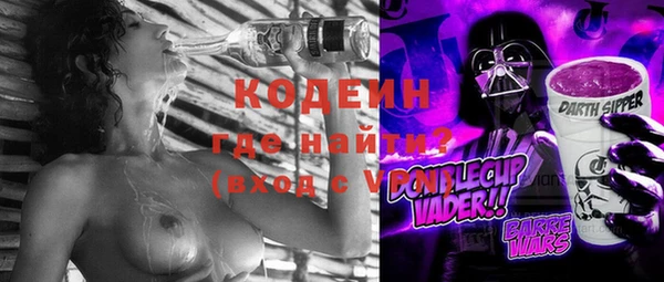 ешки Дмитров