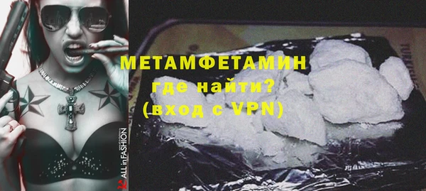 ешки Дмитров