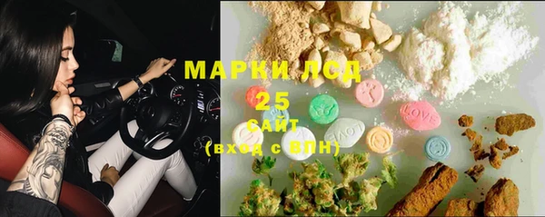 ешки Дмитров