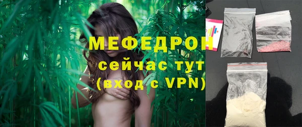 ешки Дмитров