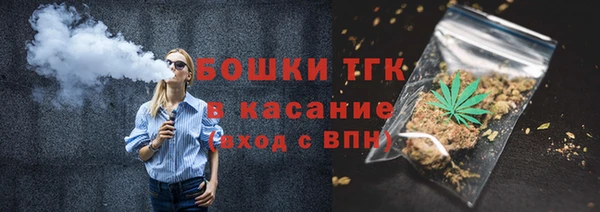ешки Дмитров