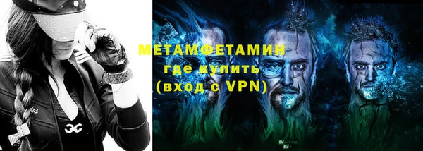 ешки Дмитров