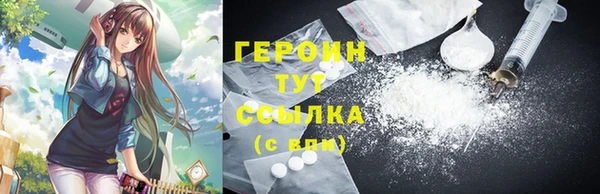 ешки Дмитров