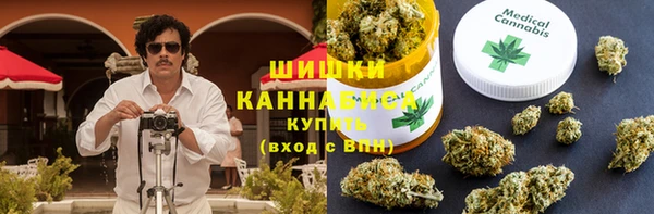 мефедрон VHQ Дмитровск