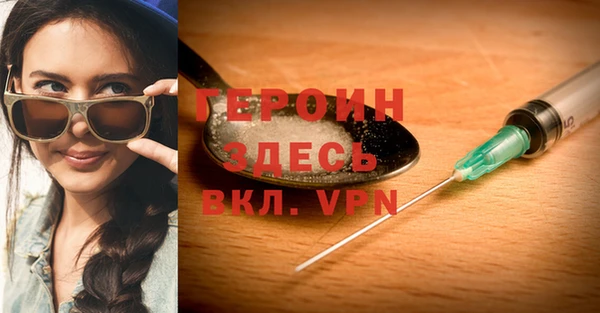 ешки Дмитров