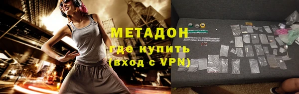 ешки Дмитров