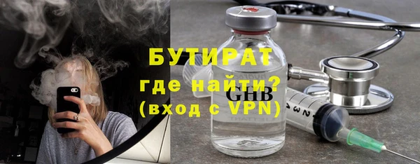 ешки Дмитров