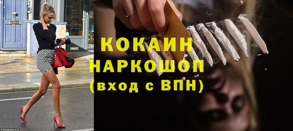 метадон Дмитриев
